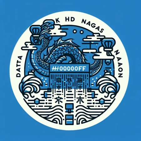 Data HK 6D Nagasaon